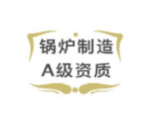 Class A Boiler Manufacturer